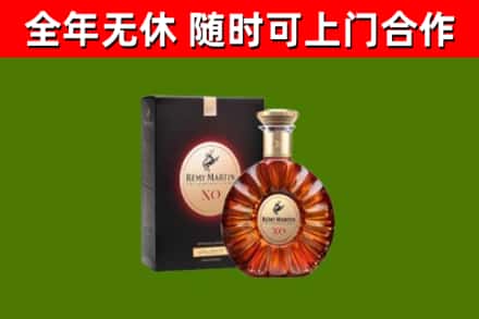 石家庄回收人头马洋酒
